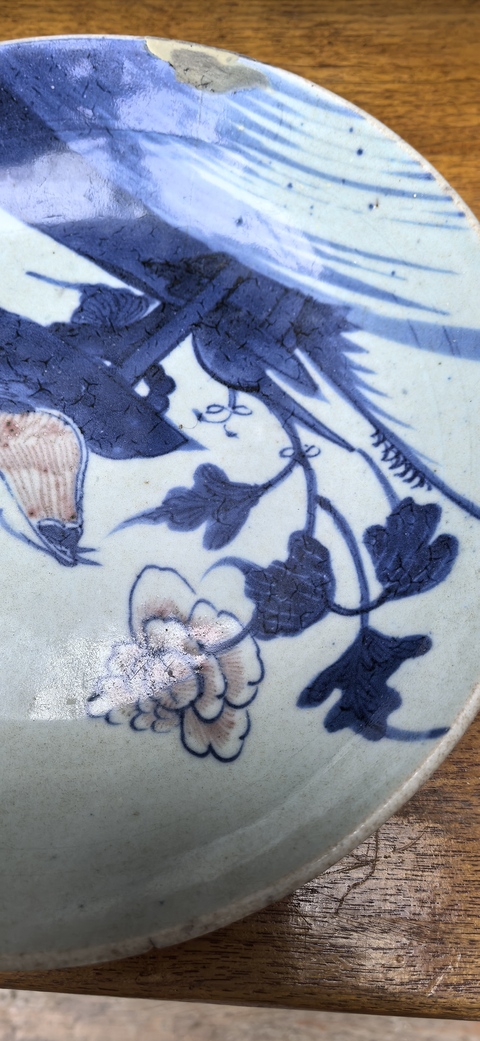 古玩陶瓷青花釉里紅花鳥紋盤真品鑒賞圖