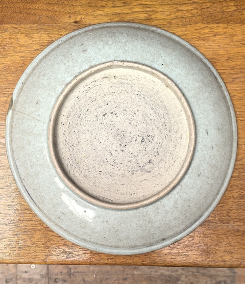 古玩陶瓷青花釉里紅花鳥紋盤真品鑒賞圖