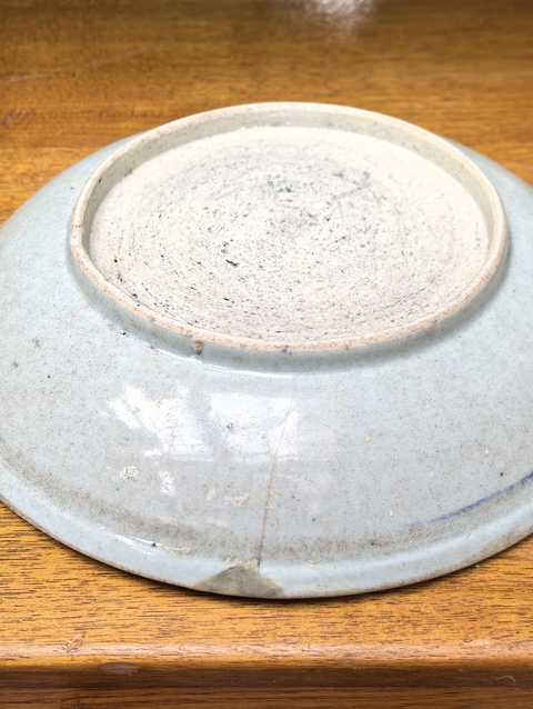 古玩陶瓷青花釉里紅花鳥紋盤真品鑒賞圖