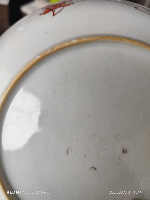 古玩陶瓷五彩盤真品鑒賞圖
