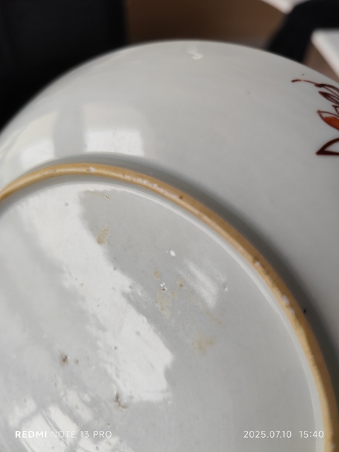 古玩陶瓷五彩盤真品鑒賞圖