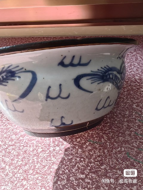 古玩陶瓷青花鐵銹釉龍紋香爐真品鑒賞圖