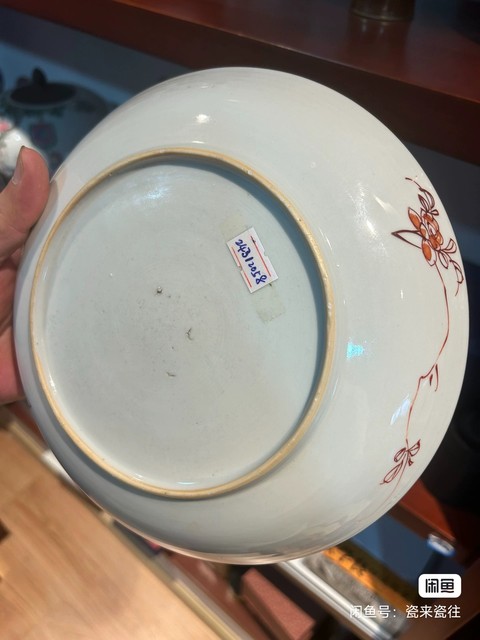古玩陶瓷五彩盤真品鑒賞圖