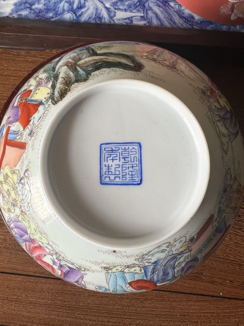 古玩陶瓷粉彩人物故事薄胎碗真品鑒賞圖