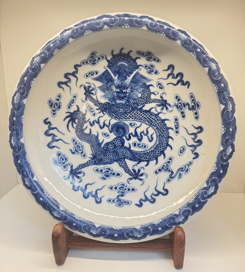 古玩陶瓷民國 青花龍紋卷口洗真品鑒賞圖