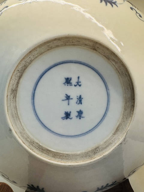 古玩陶瓷民國 青花龍紋卷口洗真品鑒賞圖