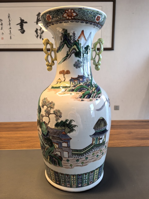 古玩陶瓷晚清江西十景風(fēng)格五彩山水人物紋盤(pán)口瓶拍賣(mài)，當(dāng)前價(jià)格9980元