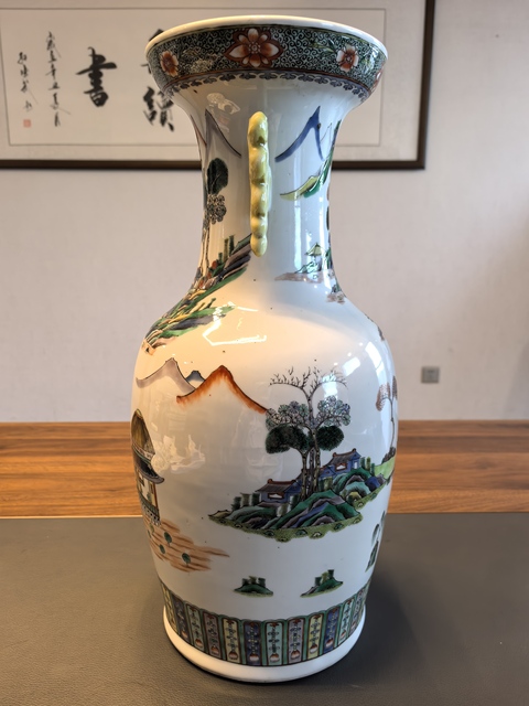 古玩陶瓷晚清江西十景風(fēng)格五彩山水人物紋盤(pán)口瓶拍賣(mài)，當(dāng)前價(jià)格9980元
