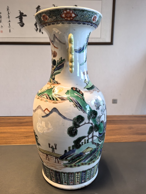 古玩陶瓷晚清江西十景風(fēng)格五彩山水人物紋盤(pán)口瓶拍賣(mài)，當(dāng)前價(jià)格9980元