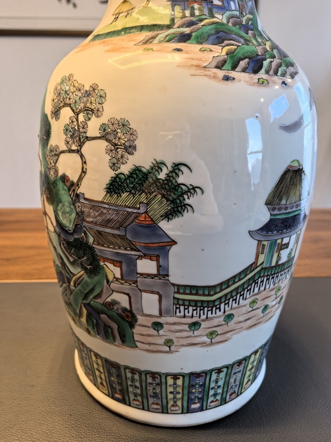 古玩陶瓷晚清江西十景風(fēng)格五彩山水人物紋盤(pán)口瓶拍賣(mài)，當(dāng)前價(jià)格9980元