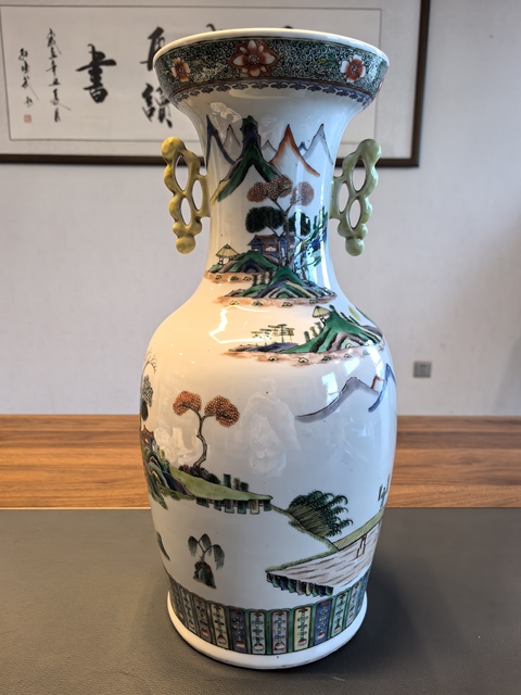 古玩陶瓷晚清江西十景風(fēng)格五彩山水人物紋盤(pán)口瓶拍賣(mài)，當(dāng)前價(jià)格9980元