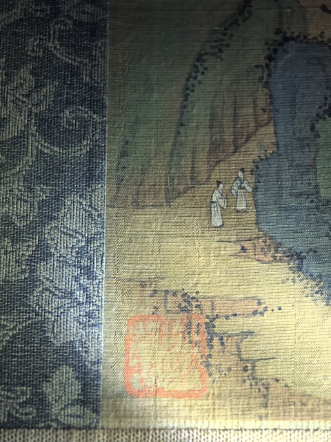 古玩字畫佚名山水真品鑒賞圖