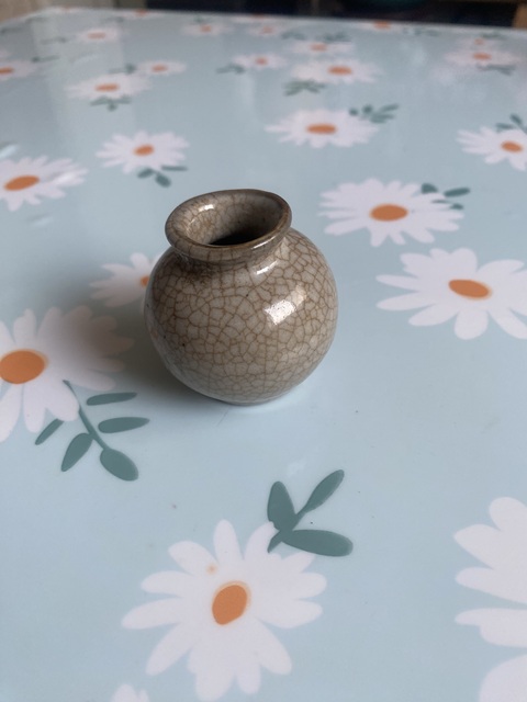 古玩陶瓷乾隆哥釉石榴尊真品鑒賞圖