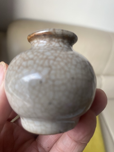 古玩陶瓷乾隆哥釉石榴尊真品鑒賞圖