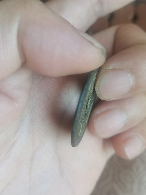 古玩錢幣熙寧重寶真品鑒賞圖
