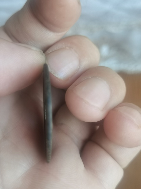 古玩錢幣熙寧重寶真品鑒賞圖