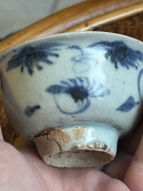 古玩陶瓷明早期松竹梅青花壓手杯拍賣,當前價格1500元