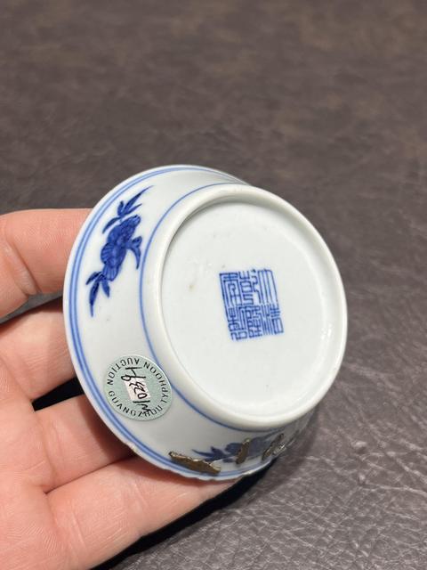 古玩陶瓷清乾隆 青花纏枝花卉紋小碟真品鑒賞圖