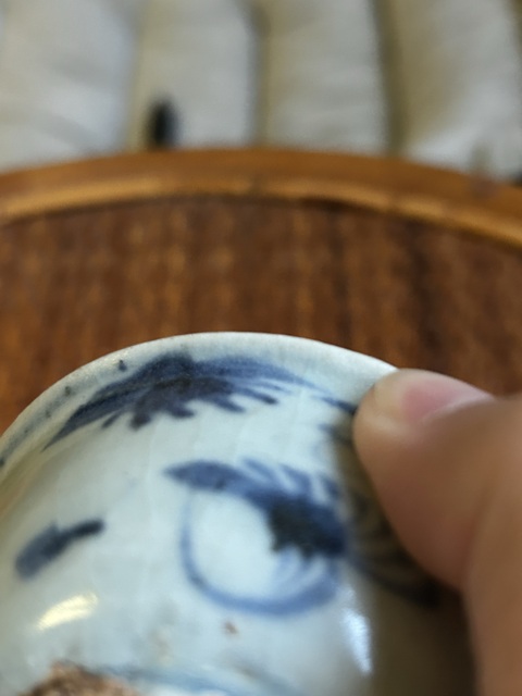 古玩陶瓷明早期松竹梅青花壓手杯拍賣,當前價格1500元