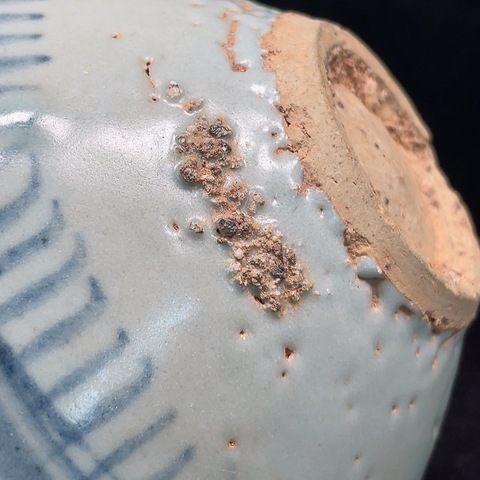 古玩陶瓷青花花卉紋碗拍賣,當前價格1000元