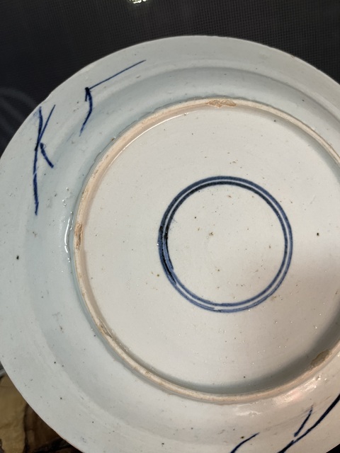 古玩陶瓷康熙青花螭龍紋折沿盤拍賣,當前價格488元
