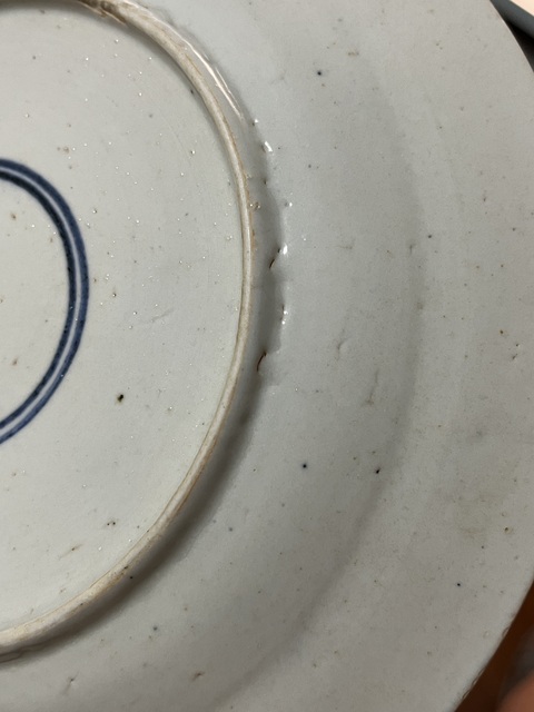 古玩陶瓷康熙青花螭龍紋折沿盤拍賣,當前價格488元