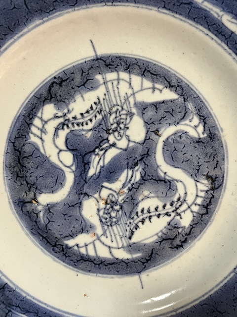 古玩陶瓷康熙青花螭龍紋折沿盤拍賣,當前價格488元