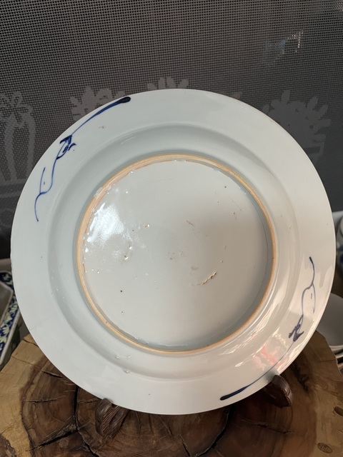古玩陶瓷青花花卉紋折沿盤真品鑒賞圖