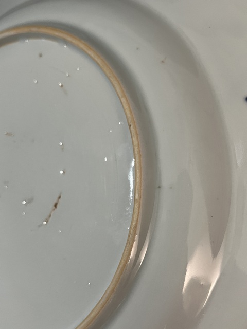 古玩陶瓷青花花卉紋折沿盤真品鑒賞圖