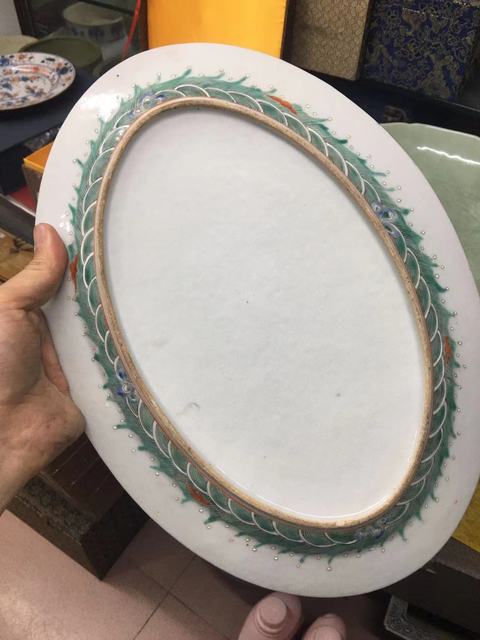 古玩陶瓷 龍紋粉彩盤真品鑒賞圖