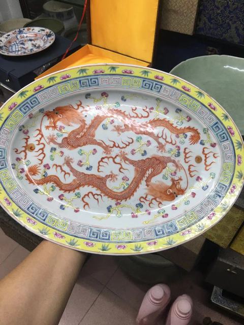 古玩陶瓷 龍紋粉彩盤真品鑒賞圖