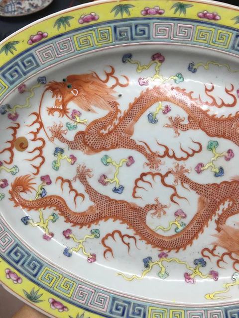 古玩陶瓷 龍紋粉彩盤真品鑒賞圖