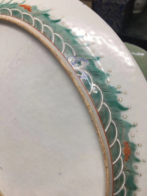 古玩陶瓷 龍紋粉彩盤真品鑒賞圖