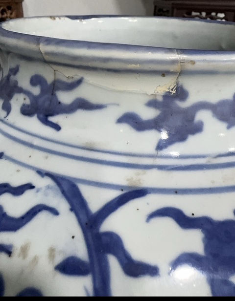 古玩陶瓷青花纏枝花卉紋罐真品鑒賞圖