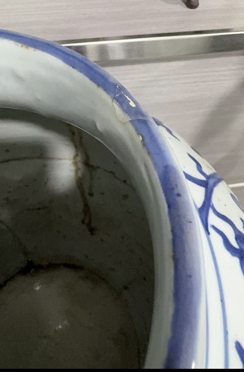 古玩陶瓷青花纏枝花卉紋罐真品鑒賞圖