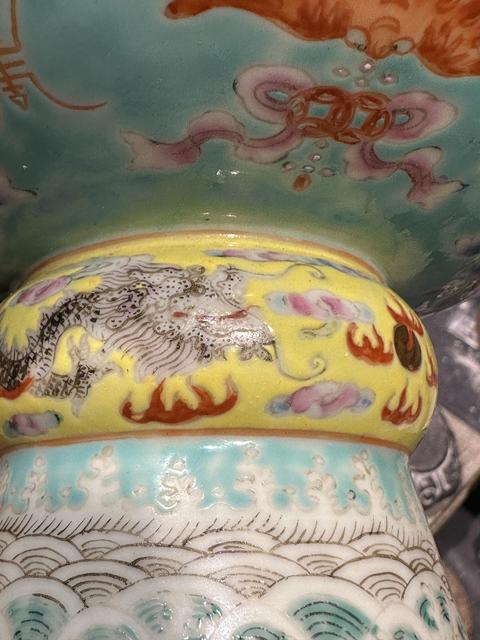 古玩陶瓷解放初期龍紋高足盤真品鑒賞圖
