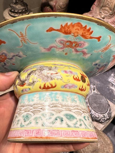 古玩陶瓷解放初期龍紋高足盤真品鑒賞圖