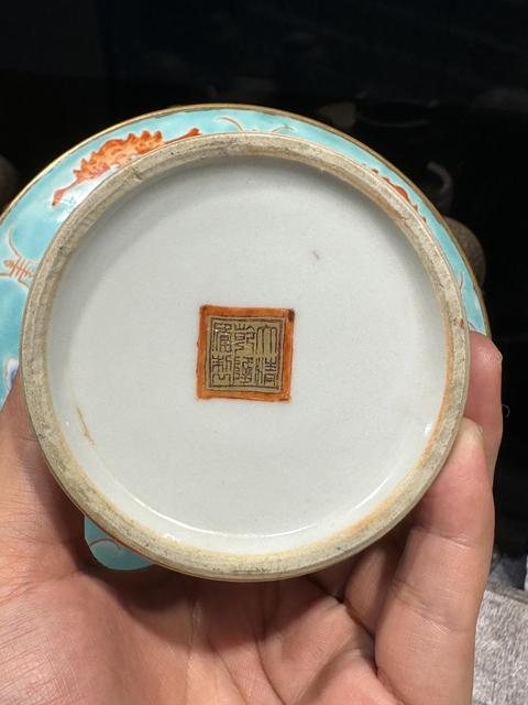 古玩陶瓷解放初期龍紋高足盤真品鑒賞圖