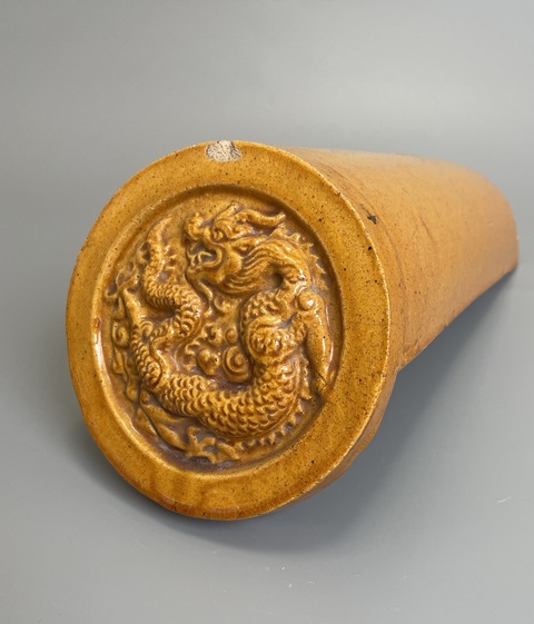 古玩陶瓷黃釉龍紋瓦真品鑒賞圖