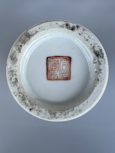 古玩陶瓷人物紋粉彩筆筒真品鑒賞圖