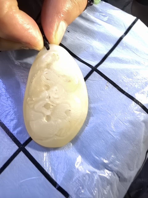 古玩玉器黃龍玉雕“龍鳳”掛件真品鑒賞圖