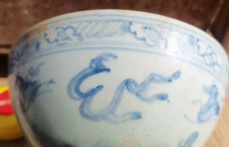 古玩陶瓷青花海馬紋碗真品鑒賞圖