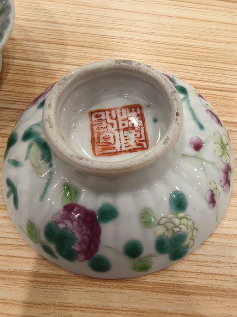 古玩陶瓷粉彩蓋碗真品鑒賞圖