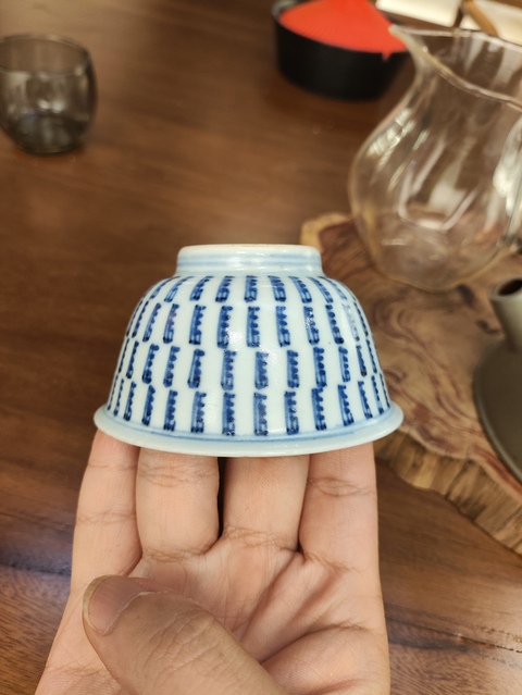古玩陶瓷青花壽字紋茶碗，疑似復窯真品鑒賞圖