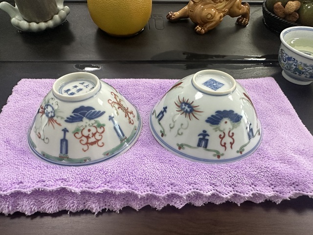 古玩陶瓷五彩冷冬紋碗真品鑒賞圖