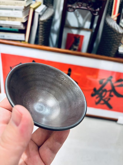 古玩陶瓷磁州窯油滴釉茶碗真品鑒賞圖