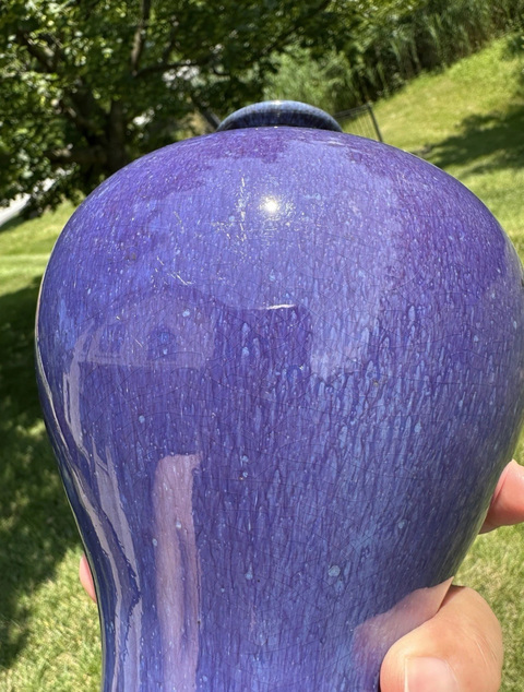 古玩陶瓷窯變藍釉梅瓶真品鑒賞圖