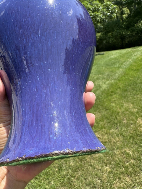 古玩陶瓷窯變藍釉梅瓶真品鑒賞圖