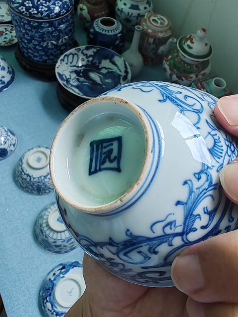 古玩陶瓷清中期青花纏枝花卉紋茶圓拍賣,當前價格880元