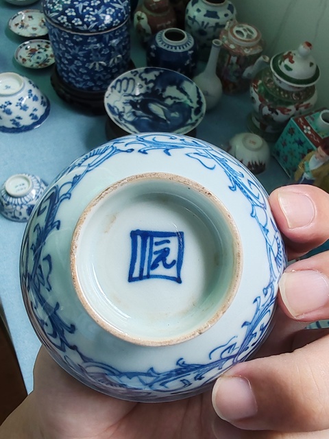 古玩陶瓷清中期青花纏枝花卉紋茶圓拍賣,當前價格880元